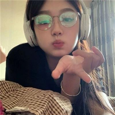 光芒